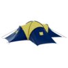 vidaXL Camping Tent Fabric 9 Persons Blue and Yellow - Image 4